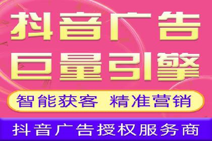 案例解析：SEM竞价优化助力企业实现业绩增长